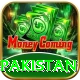 888 Casino Pakistan Champion Pakistan