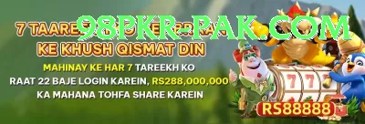 399pak - Extreme Earning App Screenshot 2 - 4