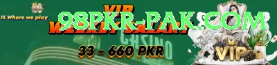 777cx Extreme - Win Real PKR Screenshot 4 - 6