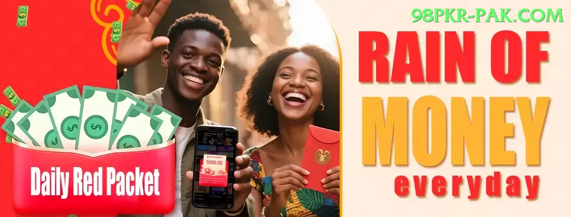 98pkr APK Gold v4.8.0 Screenshot 1