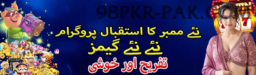 c444 App King v4.2.7 Screenshot 1