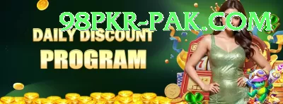 E2Bet Game Jackpot Premium v1.9.7 Screenshot 3 - 5