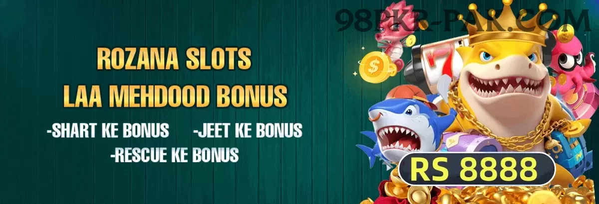 ht777 King v2.7.2 Screenshot 1