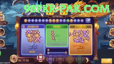 jjwin Jackpot Supreme v5.8.3 Screenshot 2 - 4