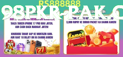 n999 Live Prime Screenshot 1 - 3