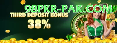 pk33 - Casino Plus Screenshot 1 - 3