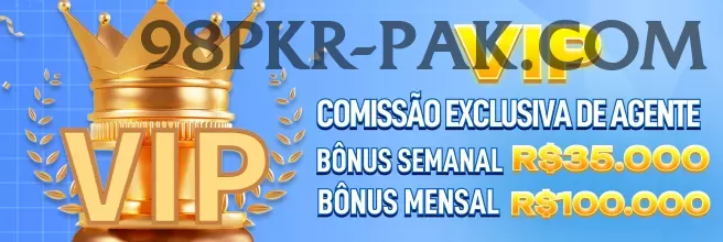 pk555 Mega 2024 Screenshot 2