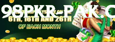 rss99 Super Jackpot Screenshot 4 - 6