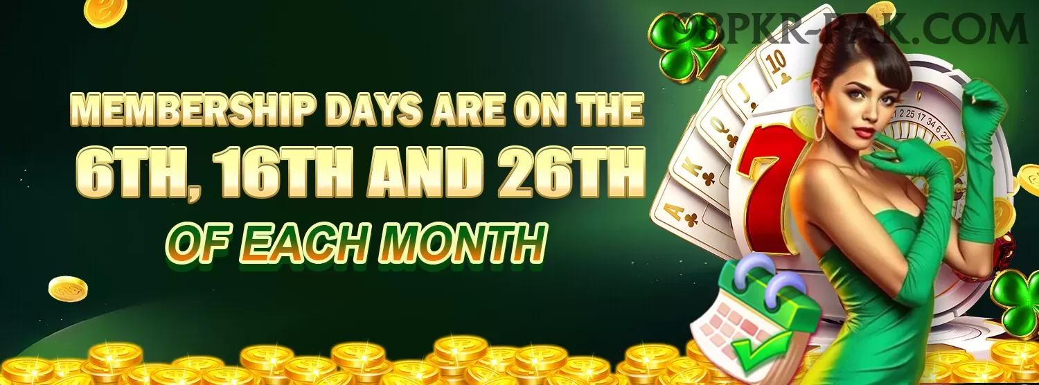 up786 Mobile Ultimate Screenshot 1