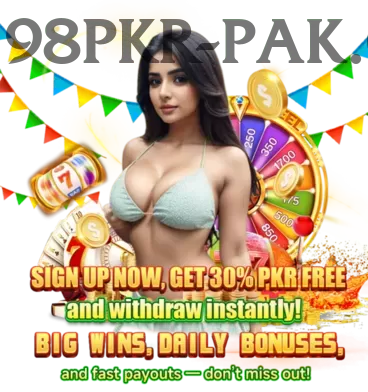 z7 Premium 2024 Screenshot 2