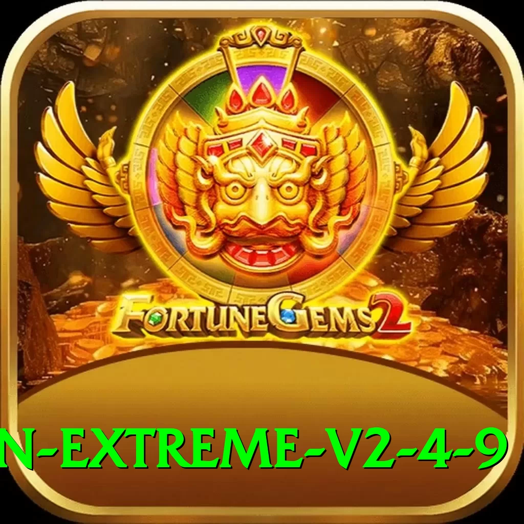 milwin Extreme v2.4.9 - 2