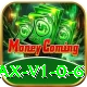 Six6s Casino Game Max v1.0.6